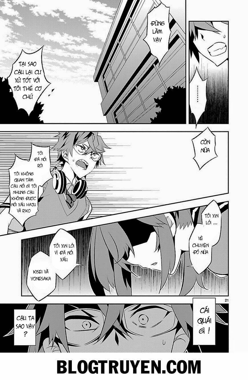 mousugu shinu hito chapter 6 22