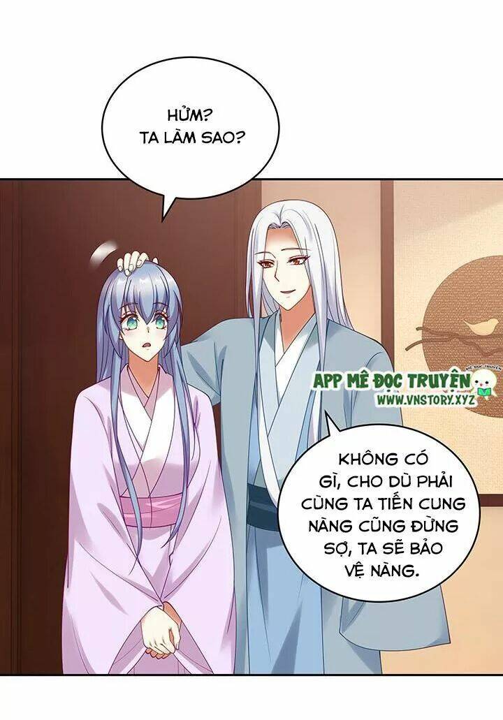 đô đốc đại nhân sủng thê kí chapter 118 6