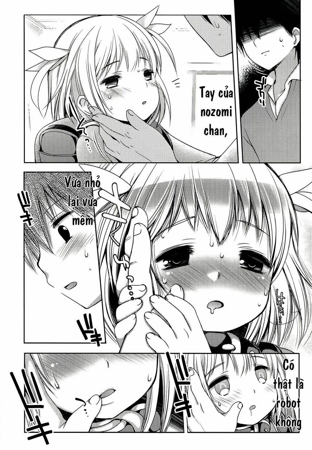 nozoemon chapter 1 18