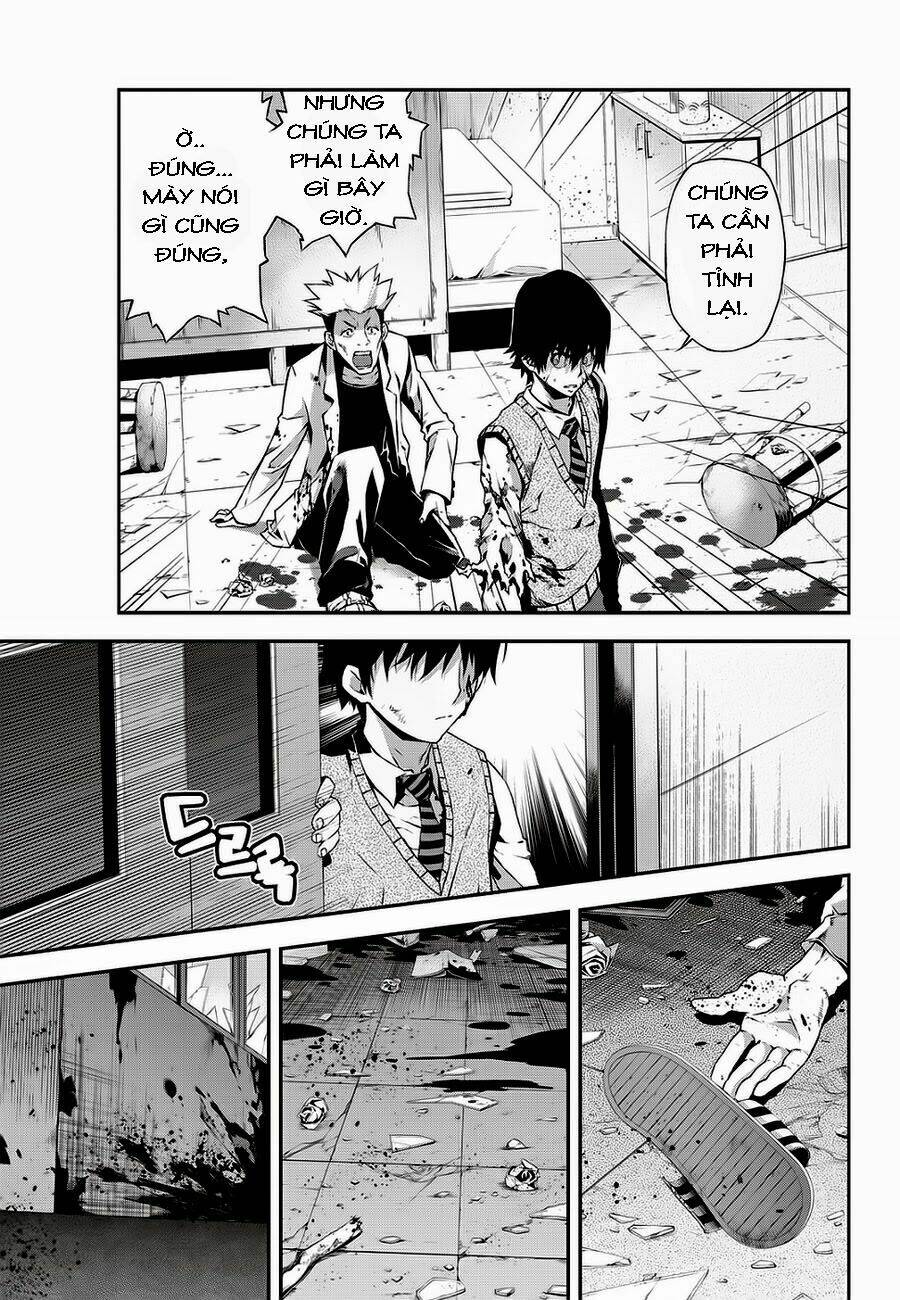 delusional boy chapter 2 15