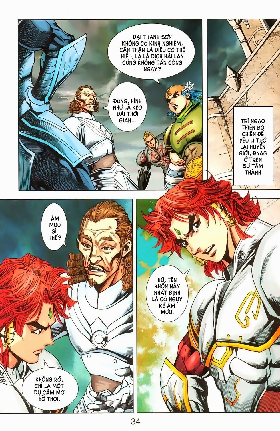 dong binh thiên hạ chapter 39 6