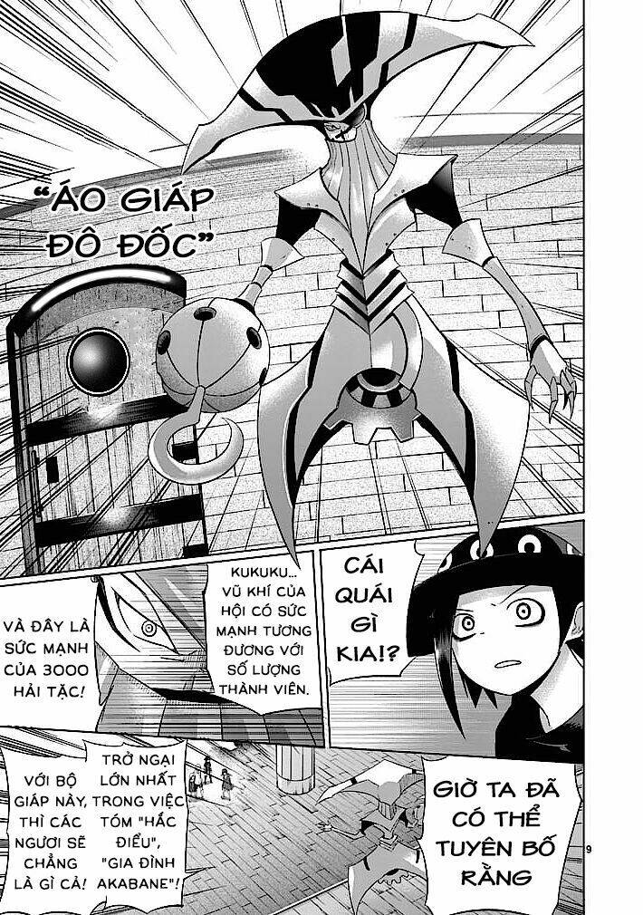 good night world chapter 18 9