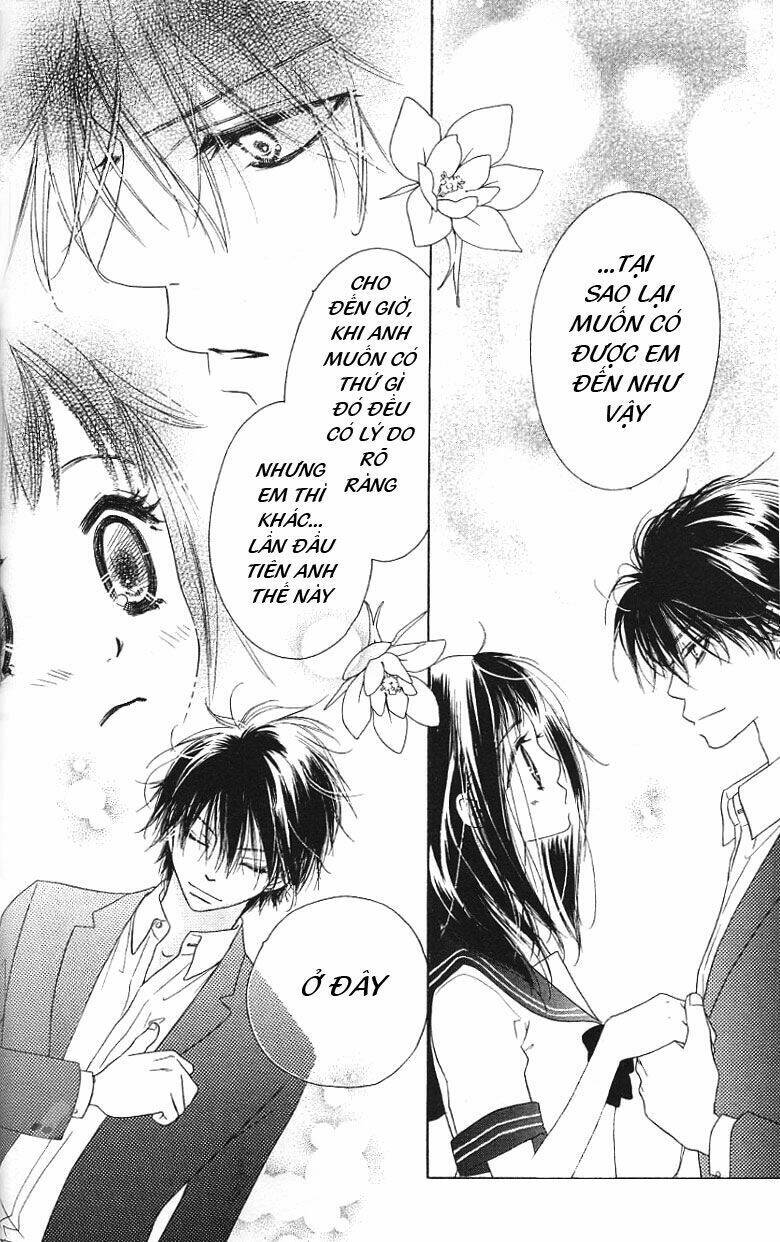 kiss/hug chapter 2 38