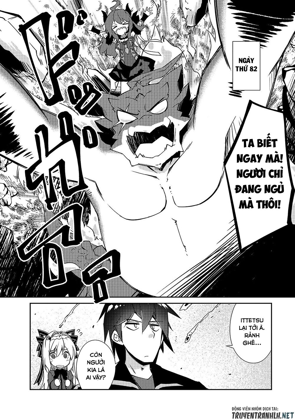 chủ nhân của mê cung rất lười chapter 19 16