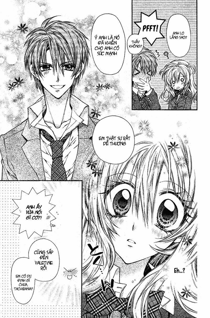 neko to watashi no kinyoubi chapter 1 21