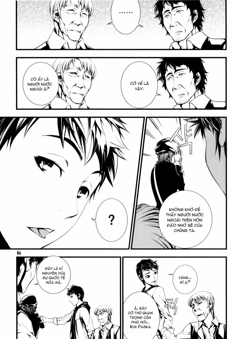 50 million km chapter 3 19