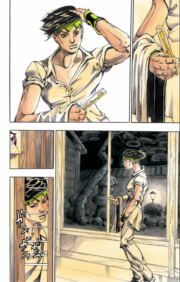 Rohan At The Louvre (Japanese Edition)