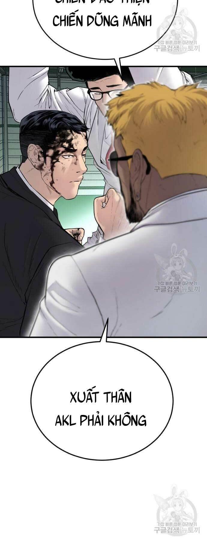 đặc vụ kim chapter 59 76
