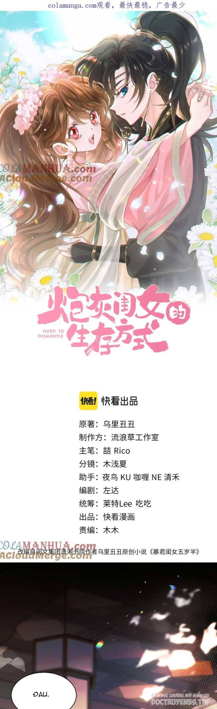 phương thức sinh tồn của công chúa pháo hôi chapter 218 5