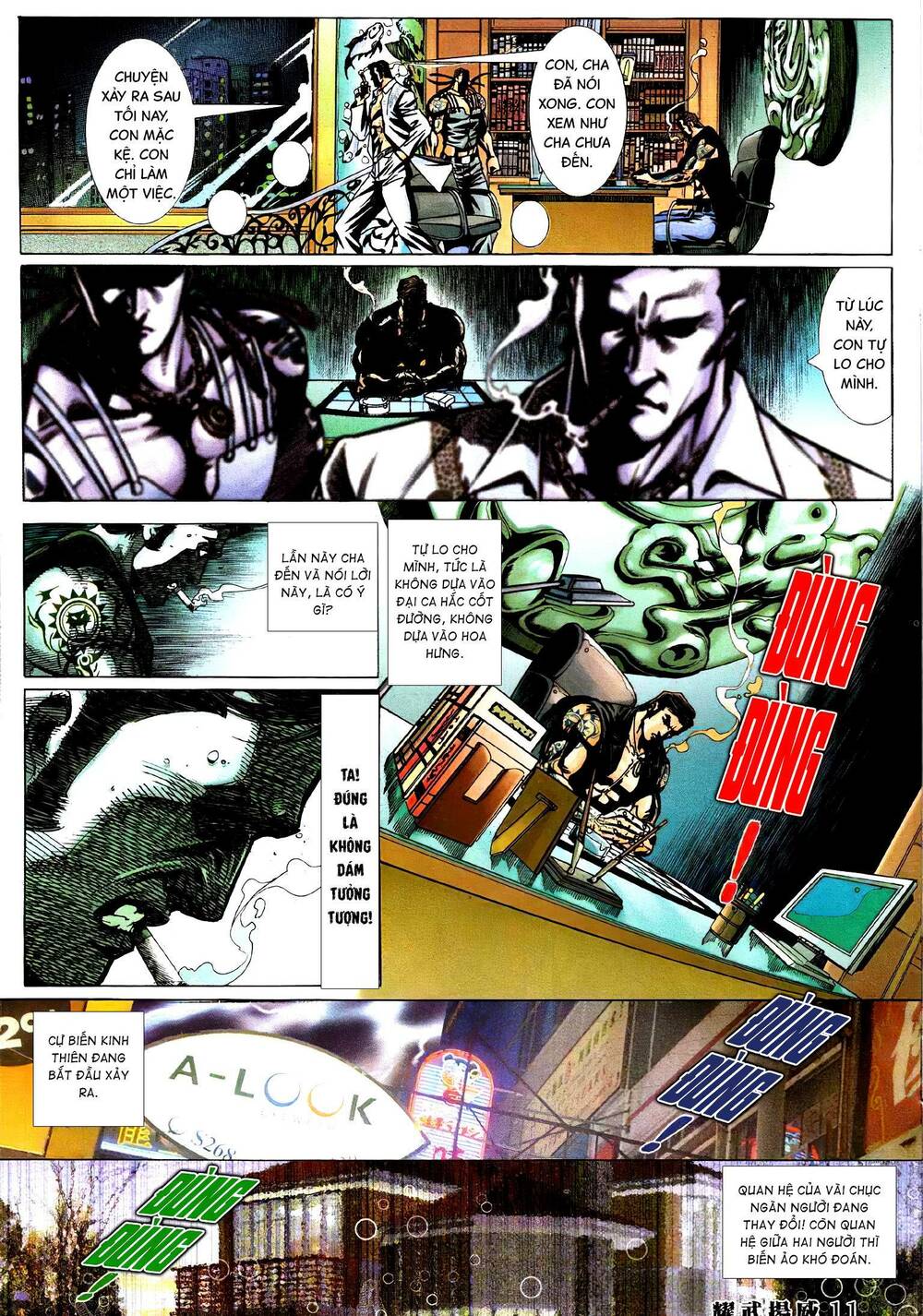 diệu võ dương oai chapter 366 8