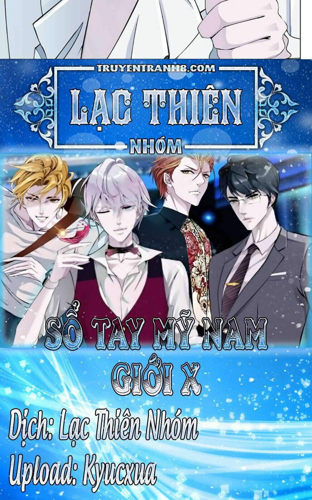 sổ tay mỹ nam giới x chapter 11 3