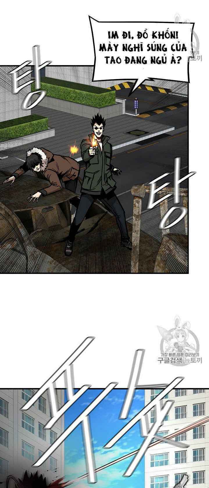 return survival chapter 63 46