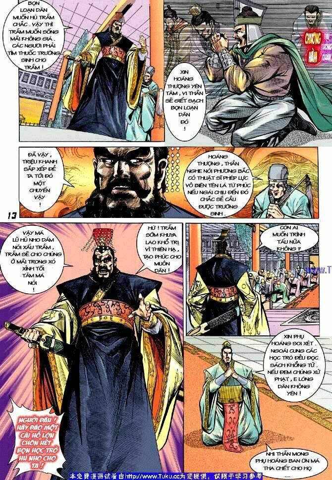 thiên tử truyền kỳ 3 - lưu manh thiên tử chapter 1 8