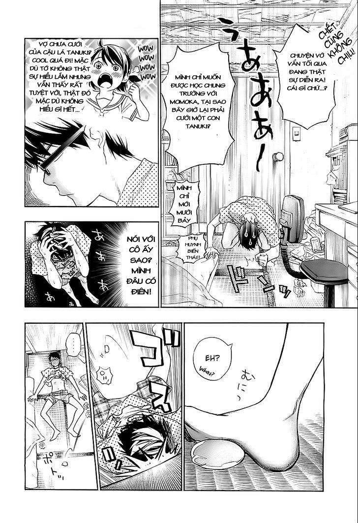 hime-sama tanuki no koizanyou chapter 3 7