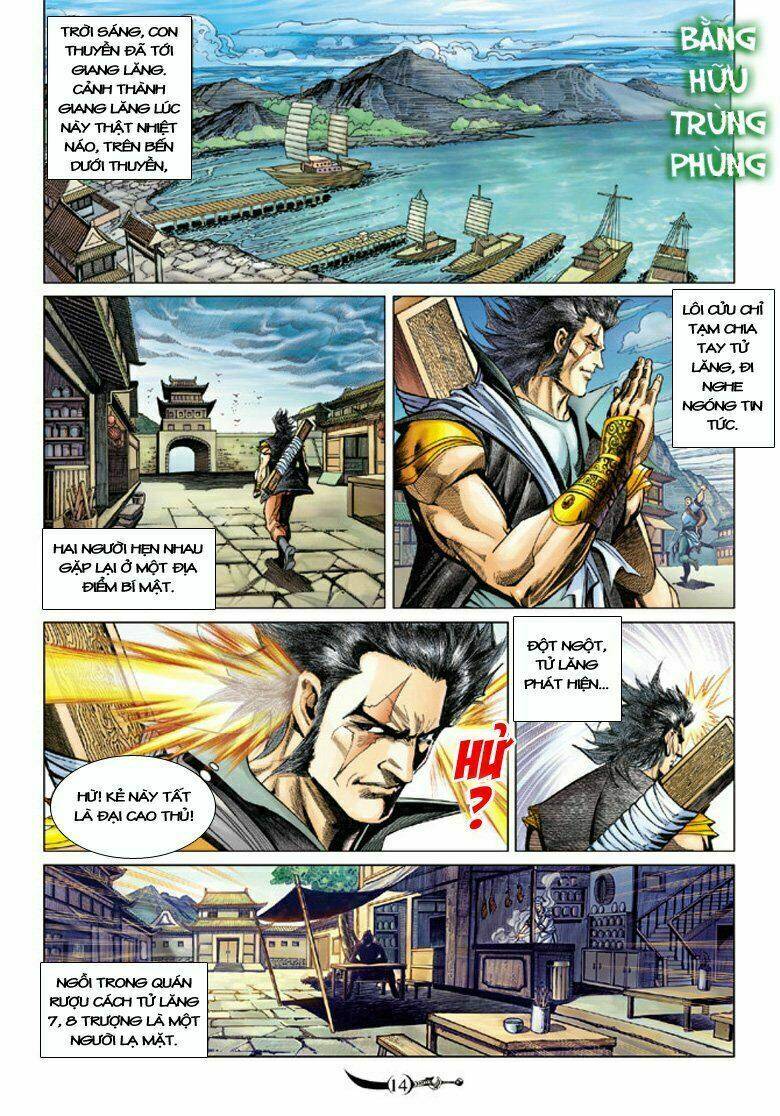 đại đường song long truyện chapter 91 17