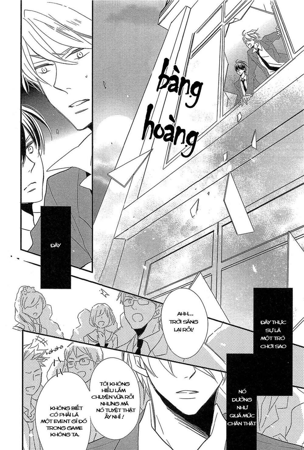 distopia - mikansei na sekai chapter 4 15