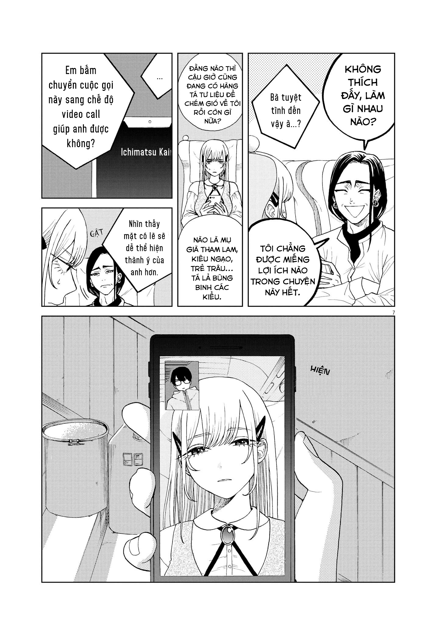 hãy cho em ''trung tình'' của anh chapter 49 7