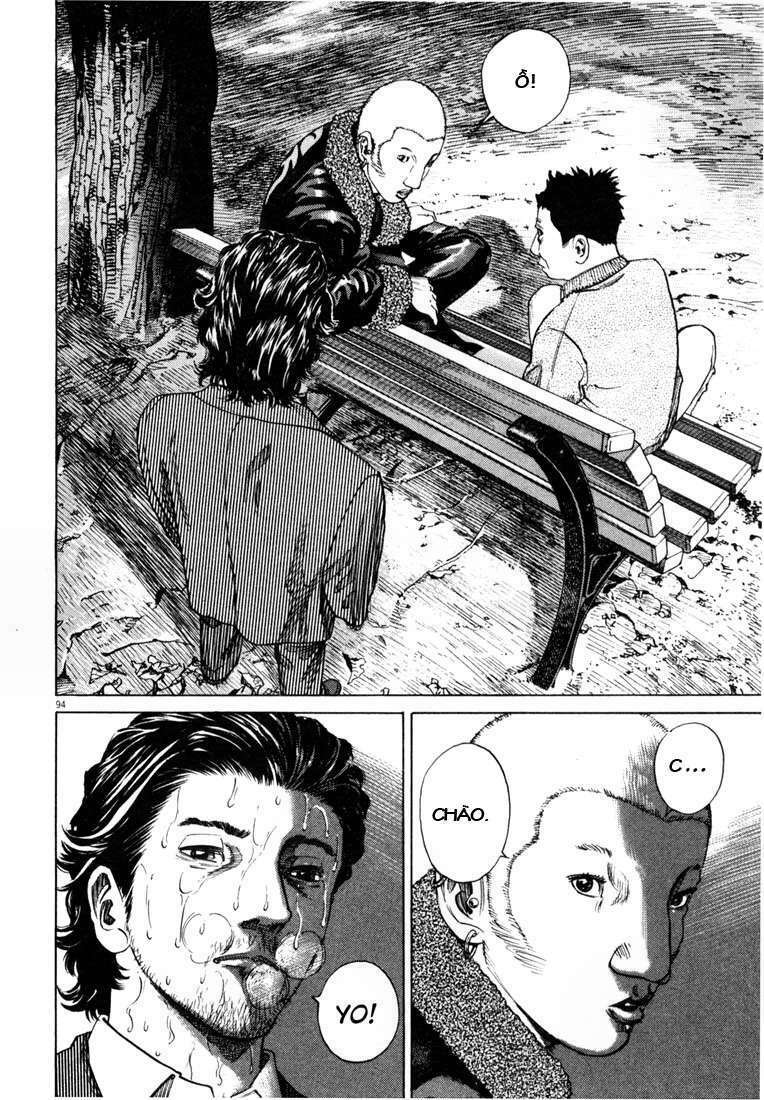 homunculus chapter 5 19