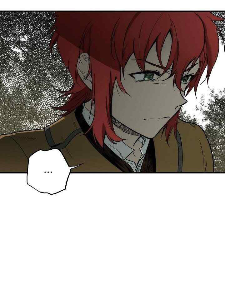 cổ tích về người mẹ kế chapter 26 4