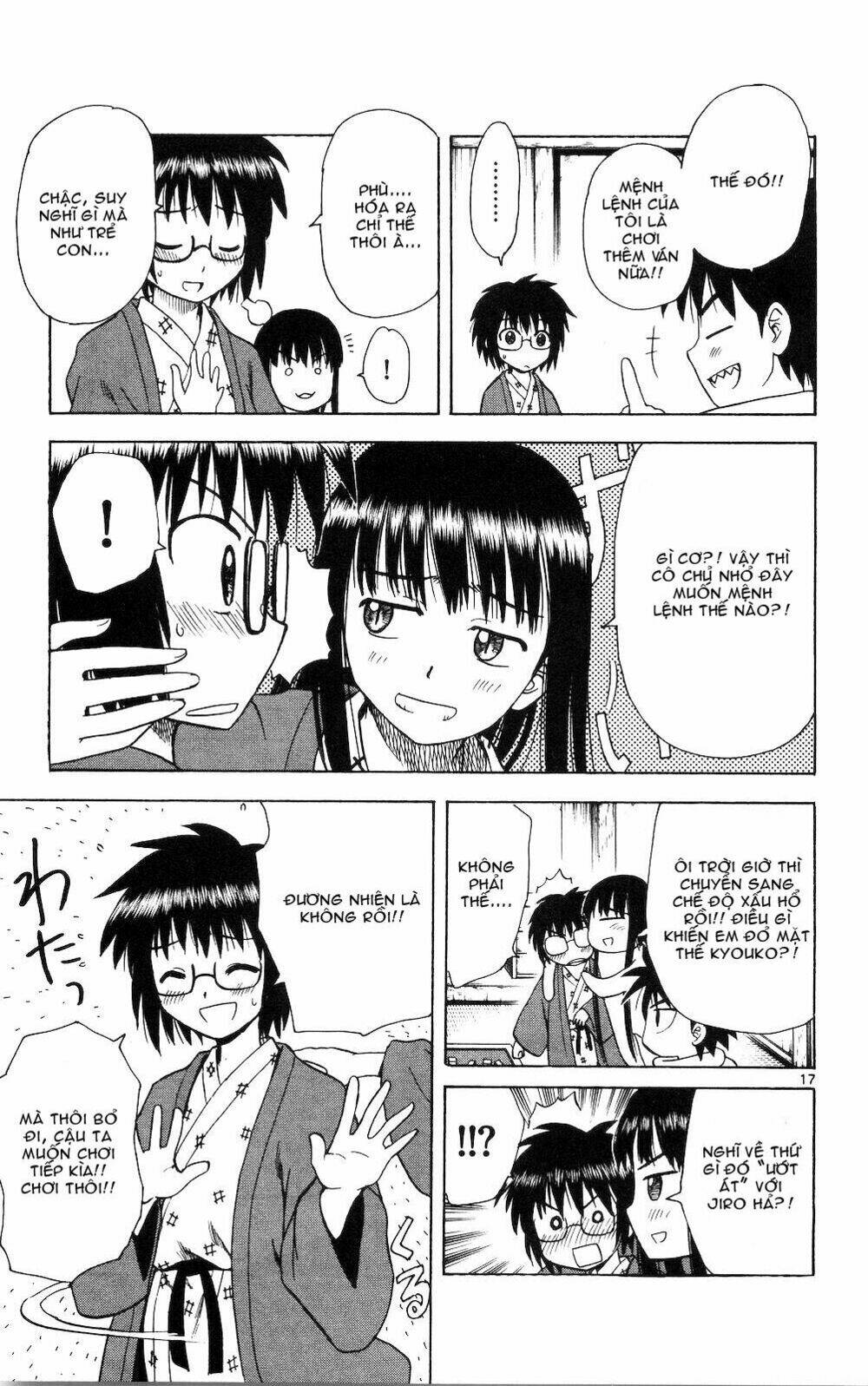 hajimete no aku (caf) chapter 49 26