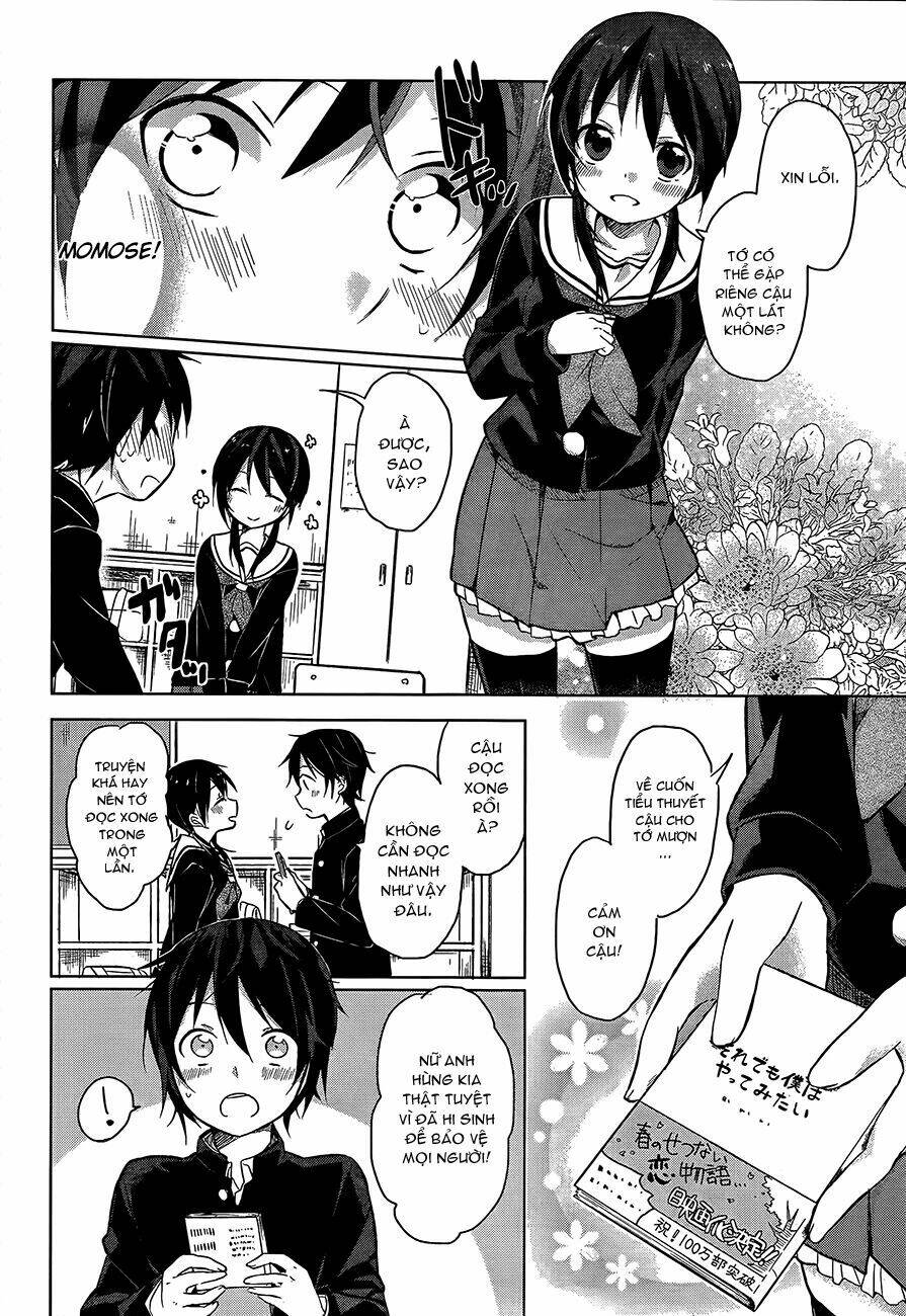 ore no pantsu ga nerawareteita chapter 1 7