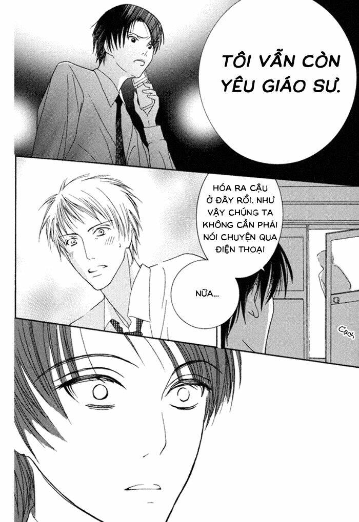 koi o kataranai kuchibiru chapter 1 38