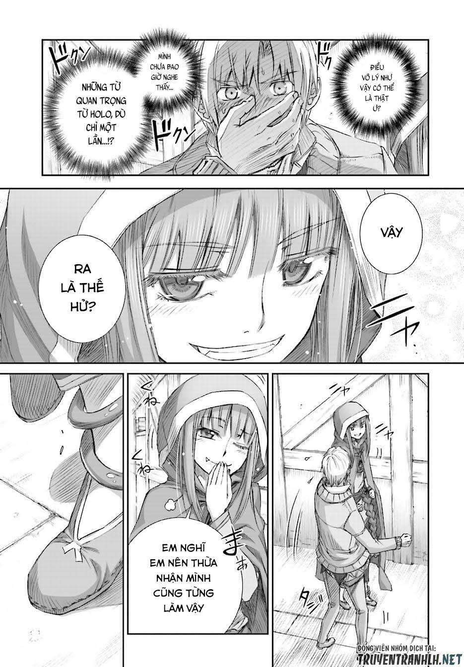 ookami to koushinryou chapter 74 15