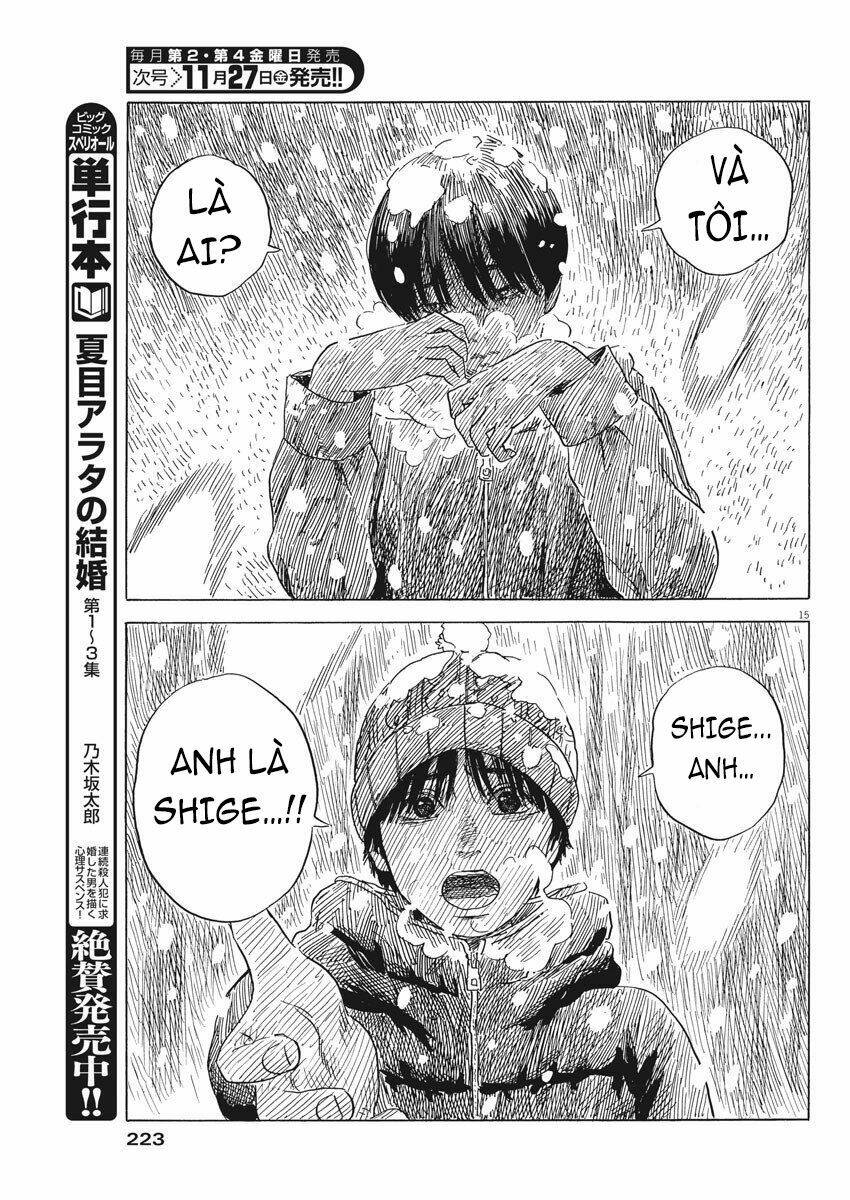 chi no wadachi chapter 86 18