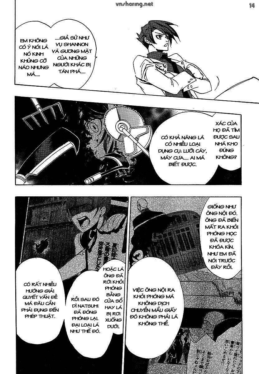 umineko no naku koro ni episode 1: legend of the golden witch chapter 22 14