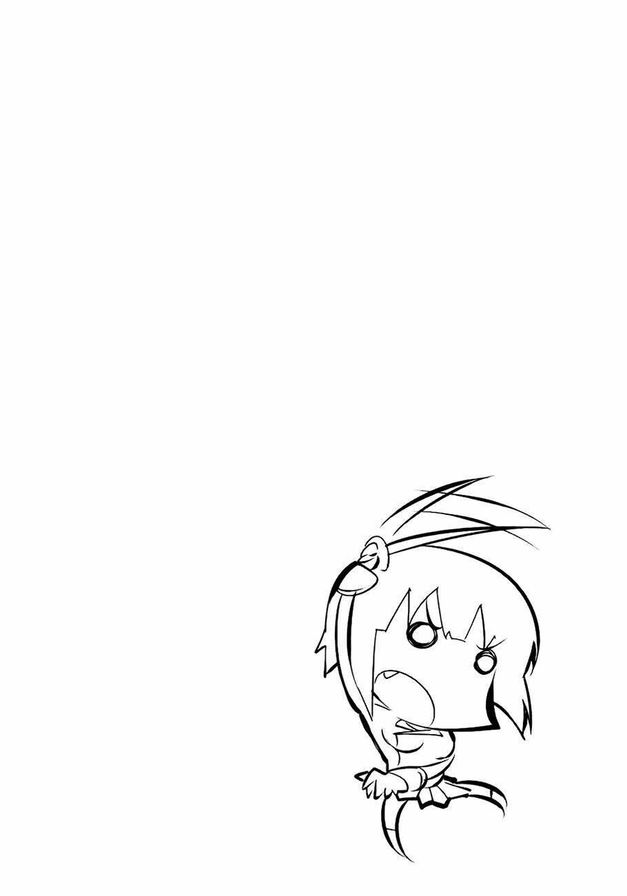 senran kagura - spark! chapter 2 29