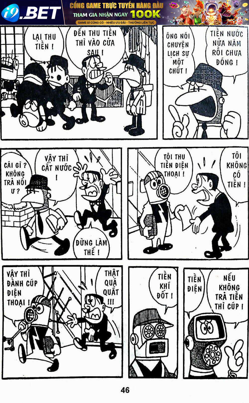 21 emon - hiệp sĩ thế kỉ 21 chapter 21 4