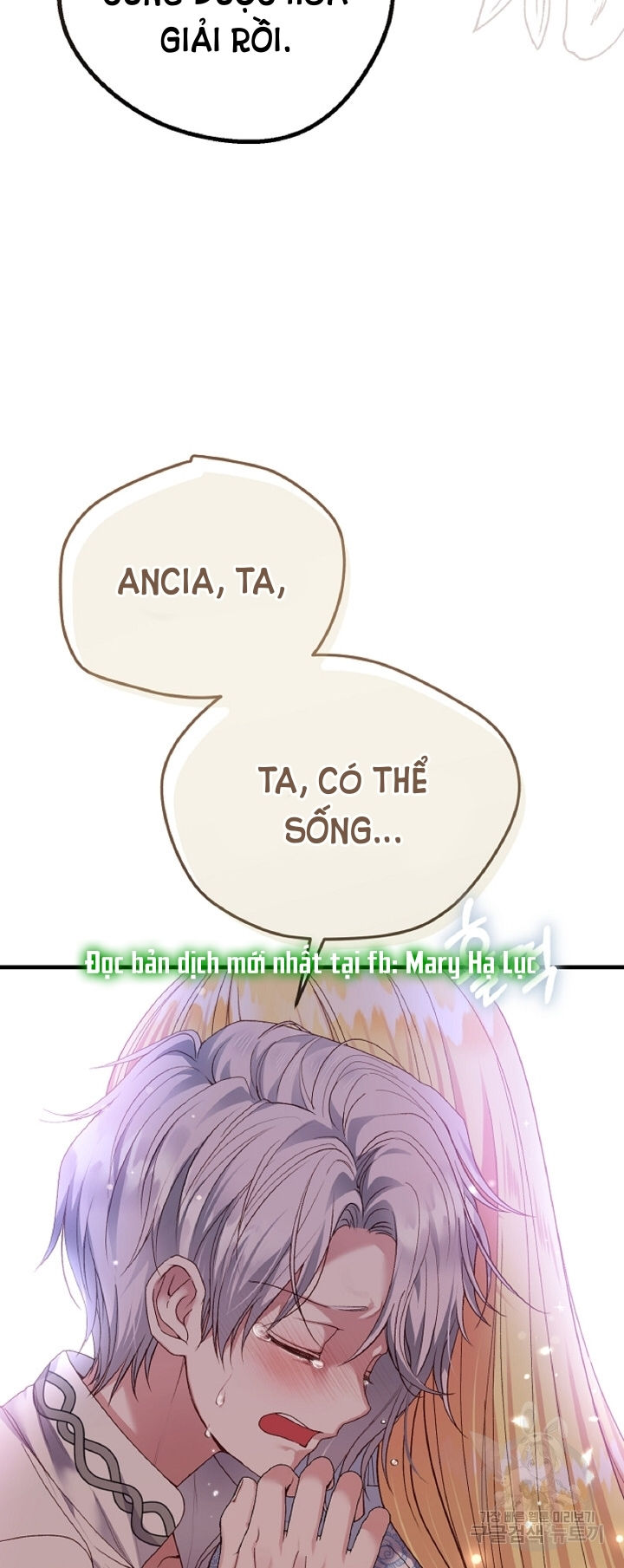 trở thành vợ thái tử quái vật chapter 57.2 24