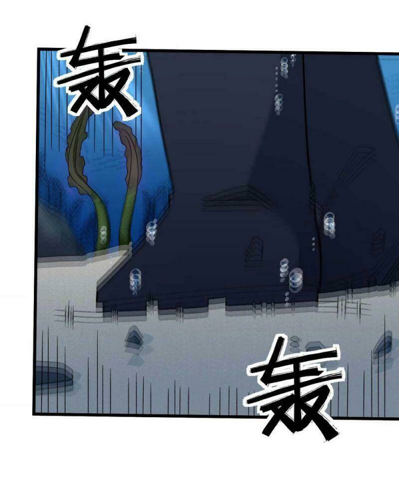 vườn trường cuồng sư hệ thống chapter 205 13