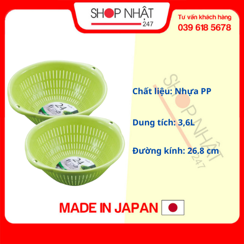 Combo Rổ nhựa 3.6L nội địa Nhật Bản - xanh
