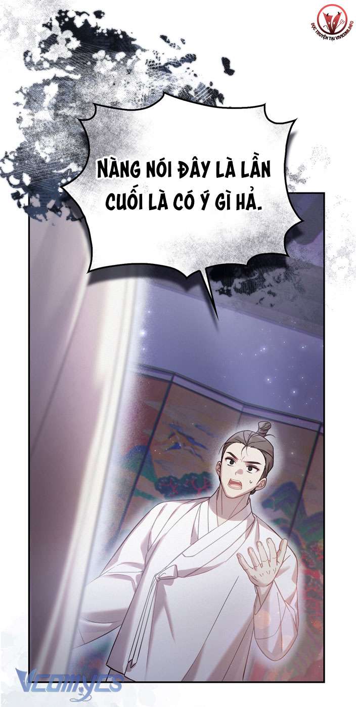 [18+] tiết học bí mật của trung điện chapter 25 2