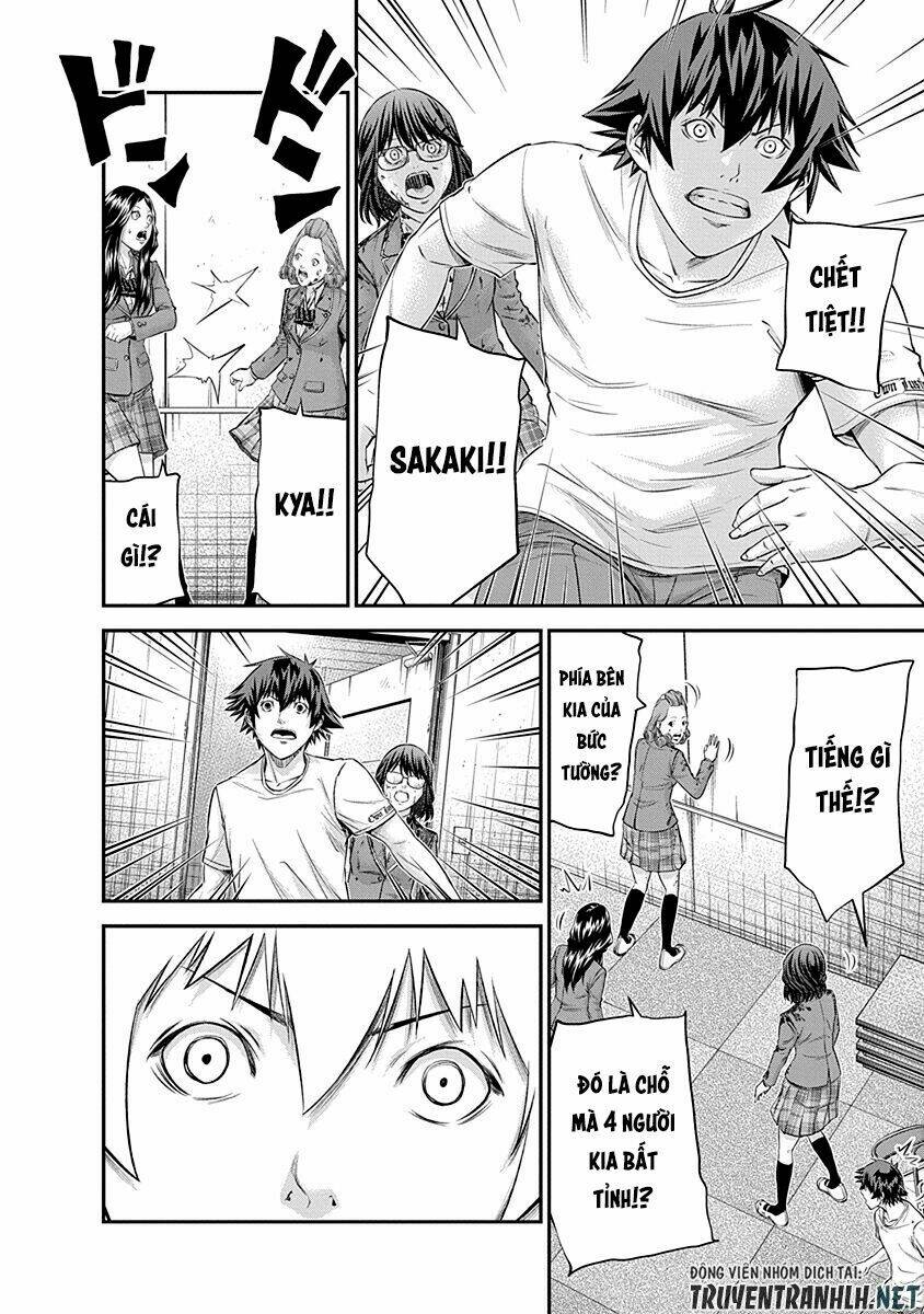 signal 100 chapter 18 25