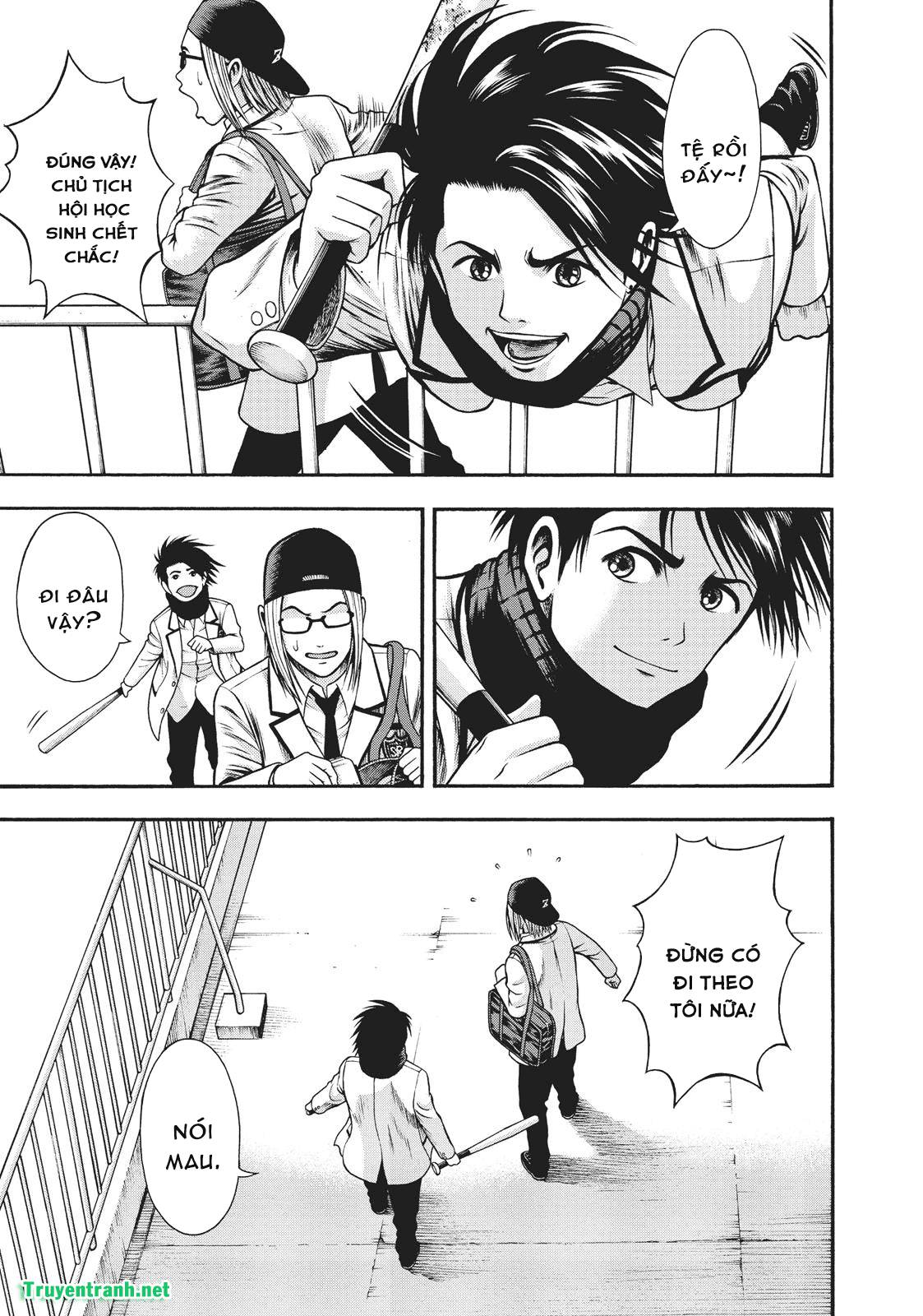 igai - the play dead/alive chapter 12.1 8