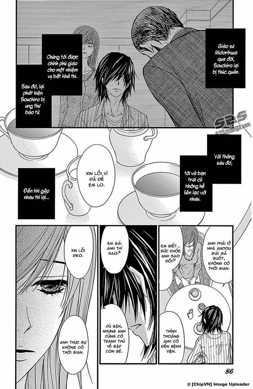 điện kích daisy chapter 75.7 24