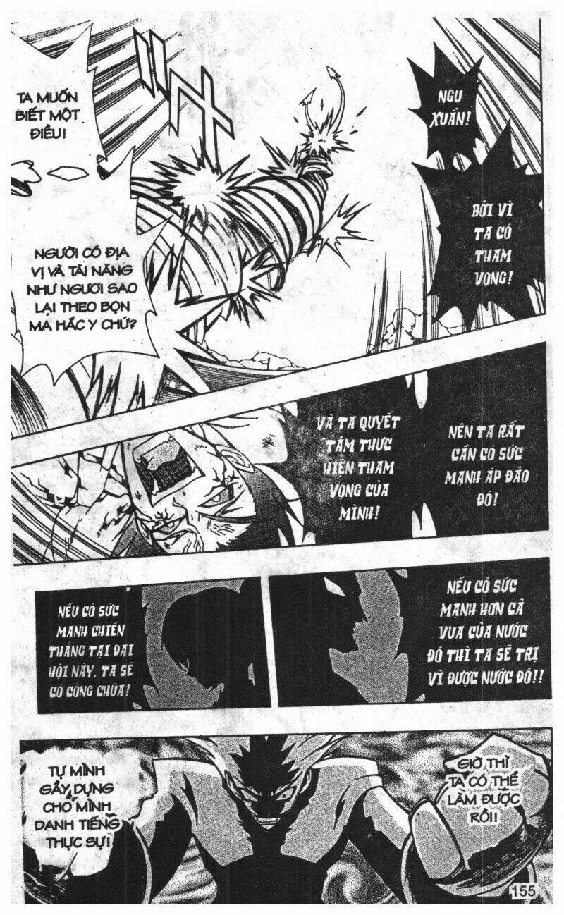 joou kishi monogatari chapter 10 153