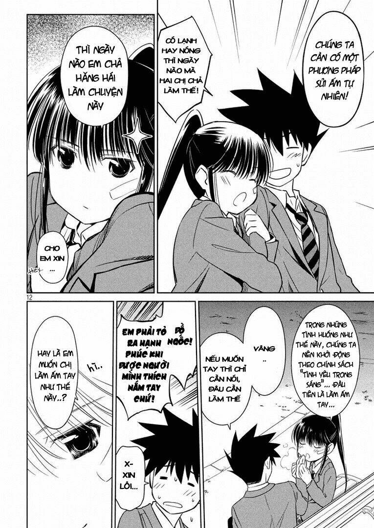 kiss x sis chapter 93 13