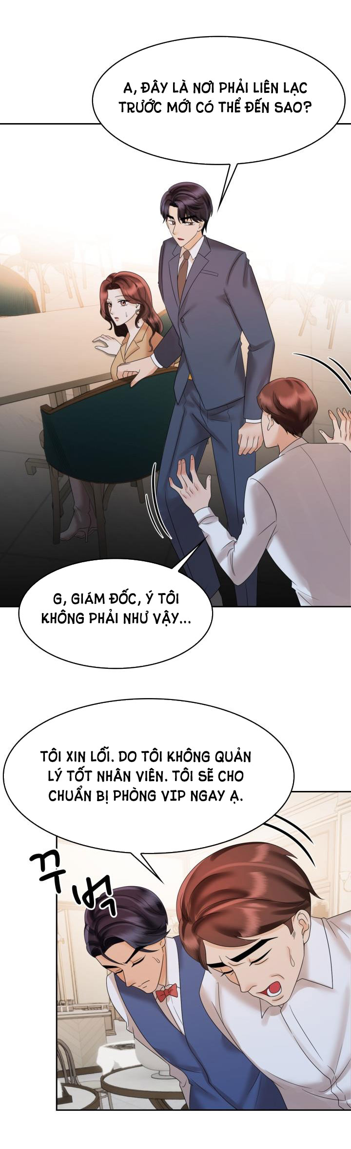 [18+] vì điên nên kết hôn chapter 21.1 12