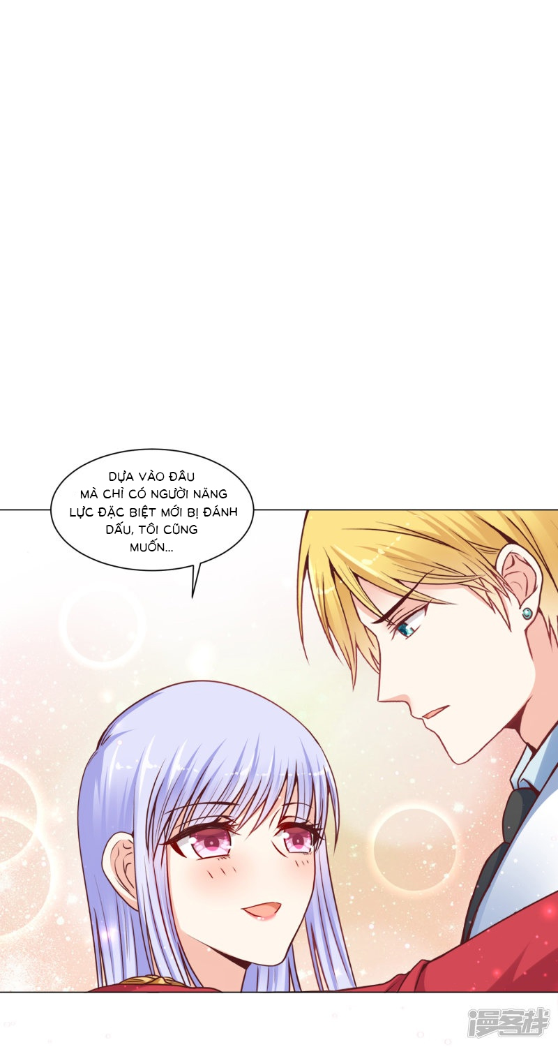 đế quốc tinh tế đệ nhất sủng hôn. chapter 20 16