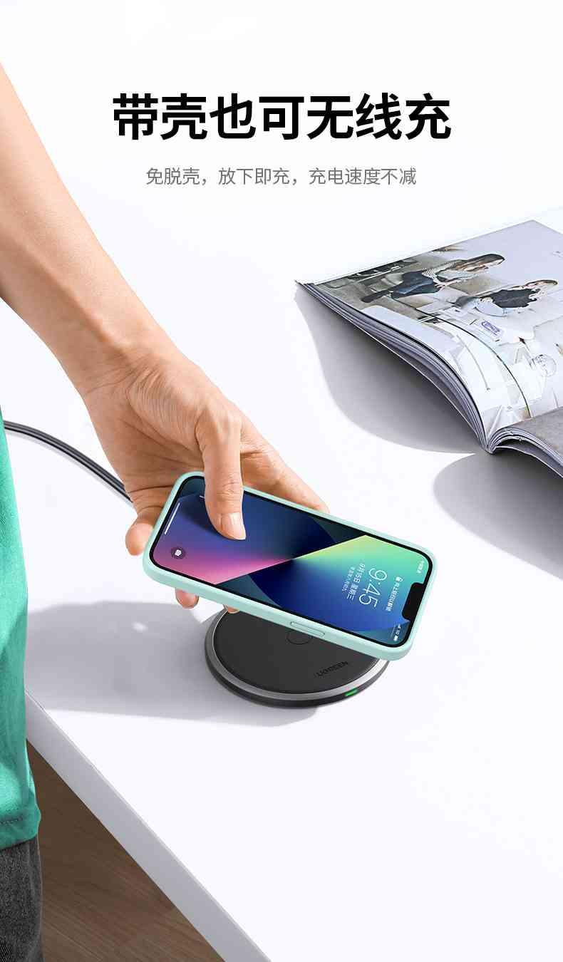 Ugreen UG90165LP544TK 6.1inch Màu Trắng Ốp lưng Silicone dành cho Iphone 13 - HÀNG CHÍNH HÃNG