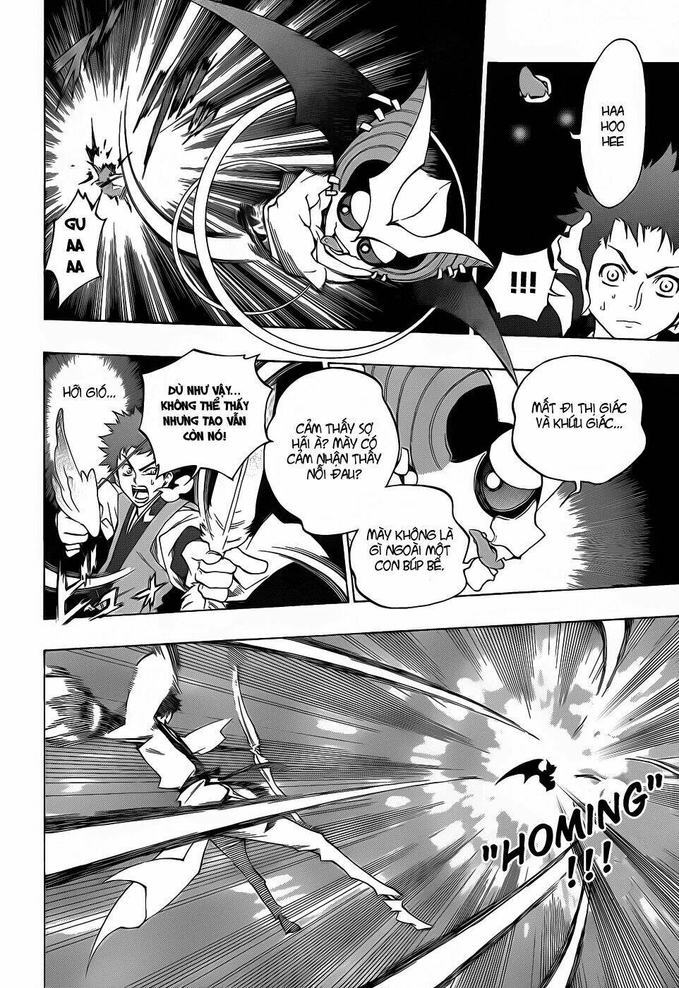 examurai chapter 7 29