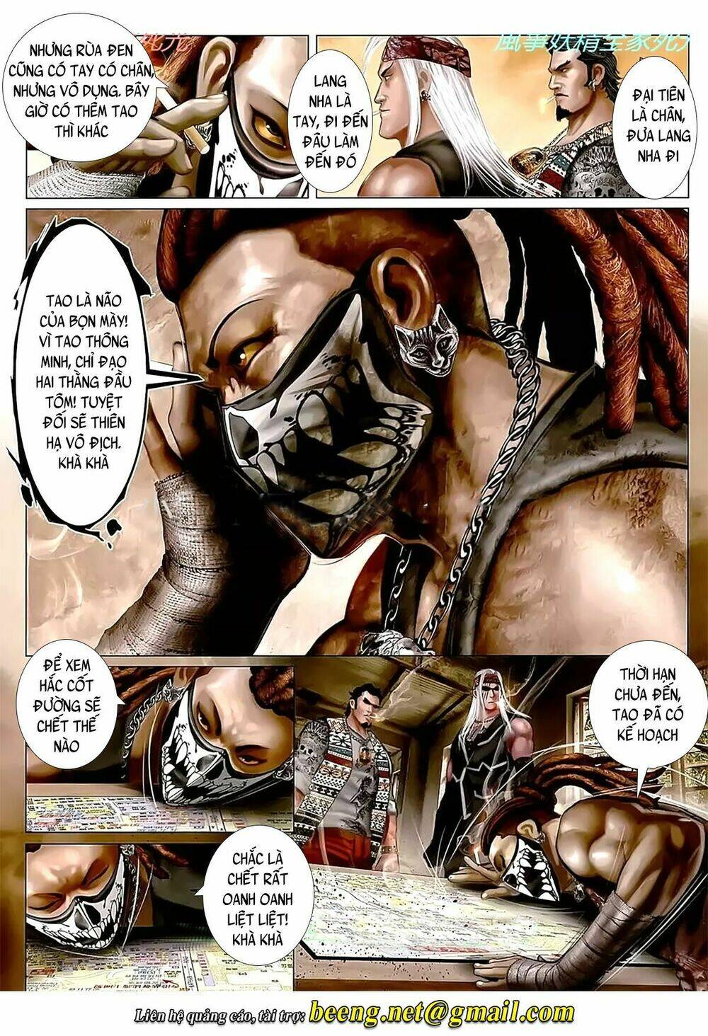 hỏa hồng niên đại hắc cốt đường chapter 1110 8