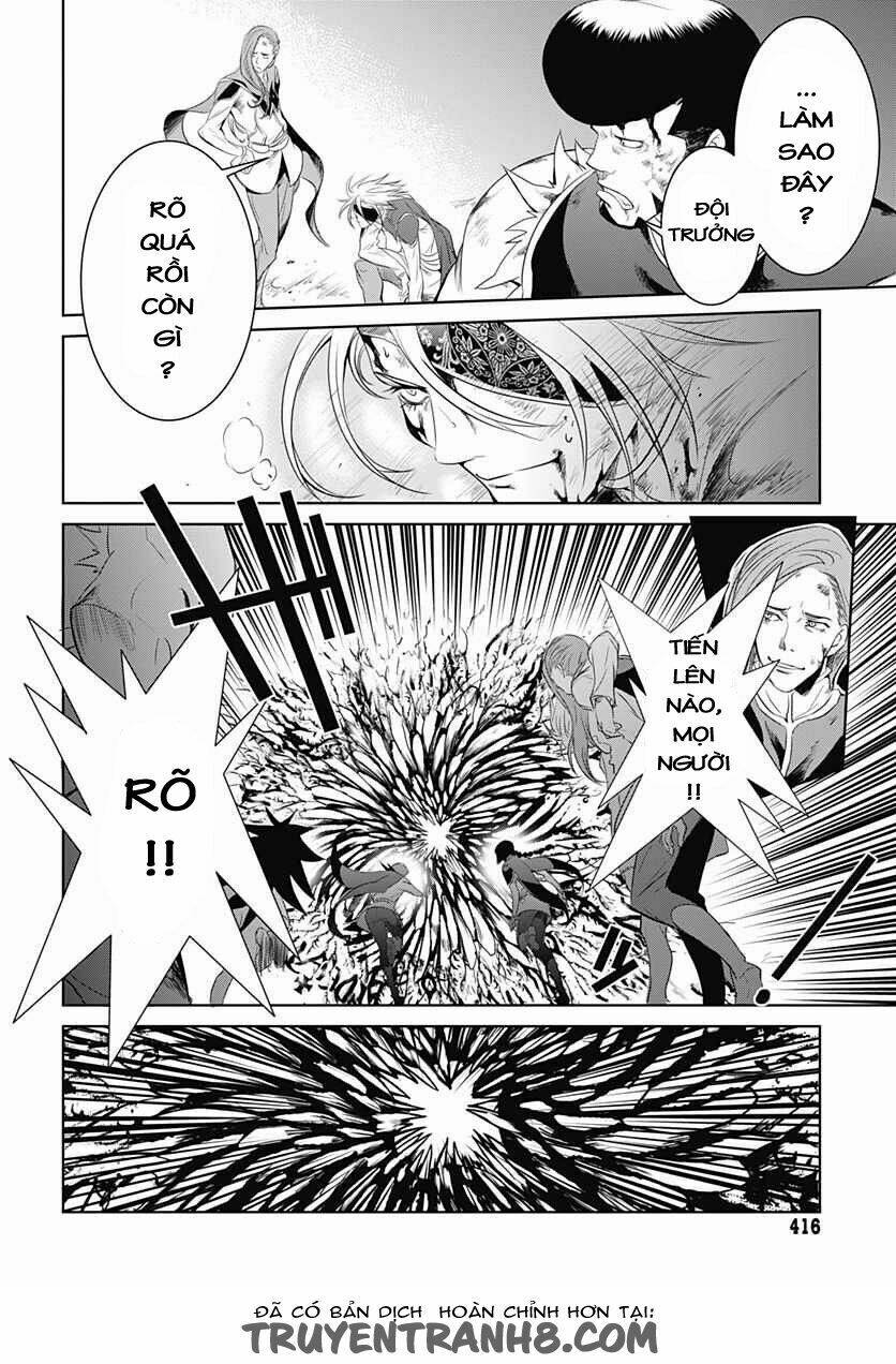 q (shihira tatsuya) chapter 14 17