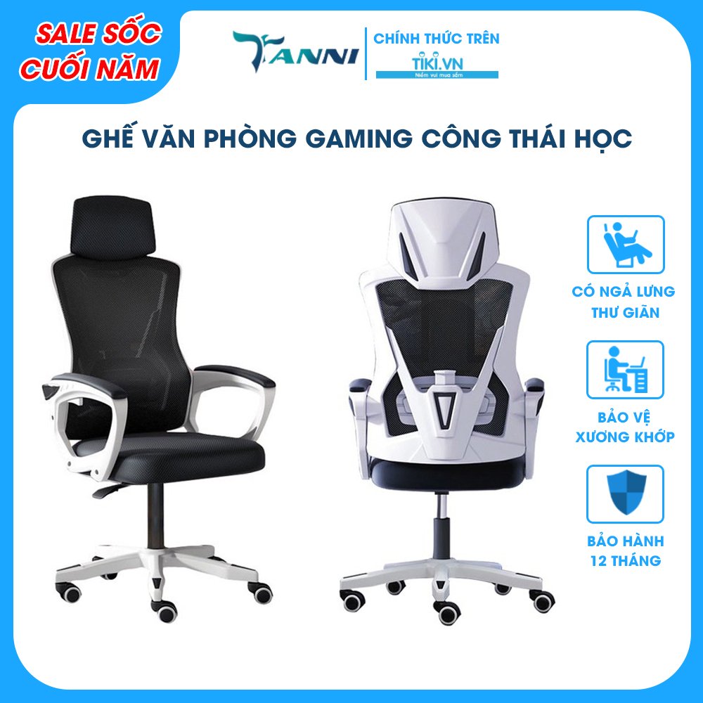 Ghế xoay văn phòng công thái học ergonomic có ngả lưng Premium 02, ghế xoay Gaming cao cấp nhập khẩu