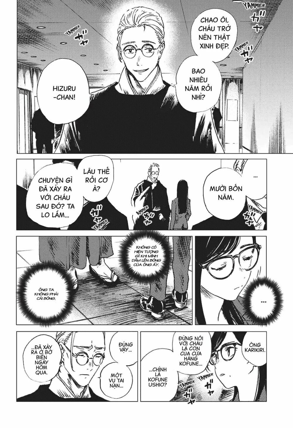 summer time render chapter 22 5