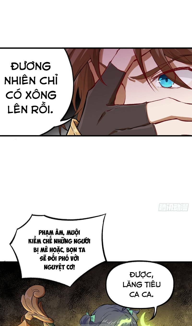 trường an tưởng tượng chapter 51 13