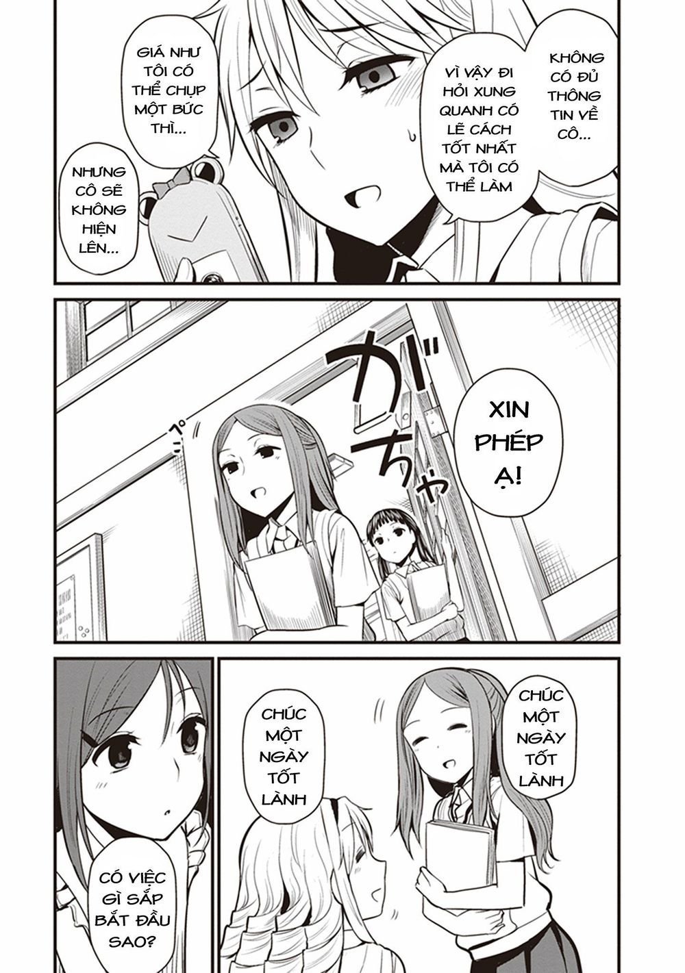 to aru kagaku no railgun gaiden: astral buddy chapter 3 6